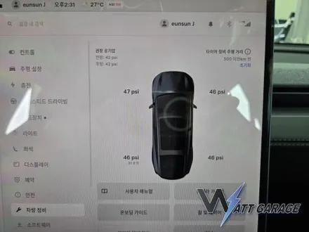 일산 파주 테슬라 모델YL 롱바디 신차패키지 - 솔라가드 볼텍스IR 썬팅, PPF, 디지털 룸미러형 블랙박스, 발수 유리막코팅 튜닝시공 / 파주시 와동동