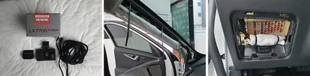 가장 많이하는 합리적인 신차패키지 시공! / 파주시 와동동