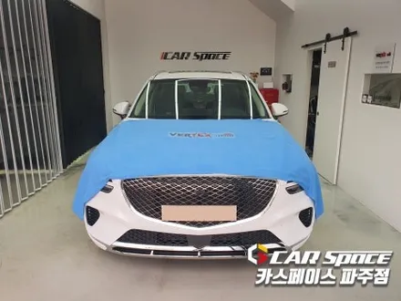 파주 제네시스 GV70 신차패키지 루마썬팅, 파인뷰 블랙박스, PPF 베이직세트 설치 튜닝 (일산 김포 양주 의정부) / 파주시 와동동