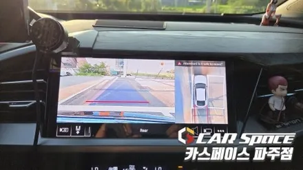 일산 파주 아우디 Q4 이트론 전용 3D 어라운드뷰 360도 서라운드뷰 설치장착 튜닝 시공 / 파주시 와동동