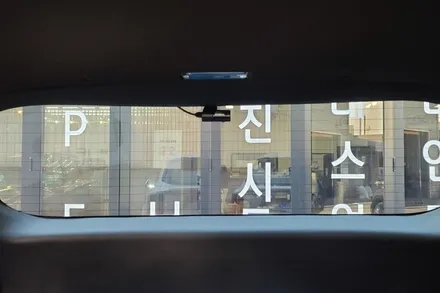 은은한 반사감 레인보우 V90, 쏘렌토 시공으로 확인해 보기 / 파주시 와동동