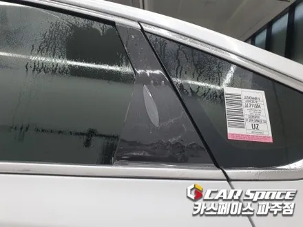 파주 제네시스 G80 신차패키지 루마썬팅 가죽시트 유리막 발수코팅 흡음 PPF 튜닝 (일산 김포 양주 의정부) / 파주시 와동동