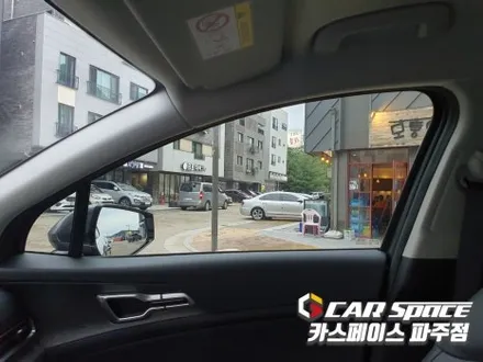 파주 썬팅 잘하는 곳에서 신차패키지 가격 부담없이 / 파주시 와동동