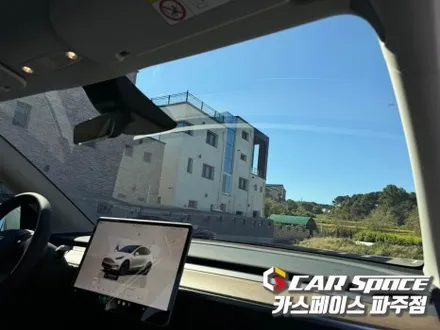 의정부 신차패키지 고객만족도 제일 높은곳은 이유가 있다 / 파주시 와동동