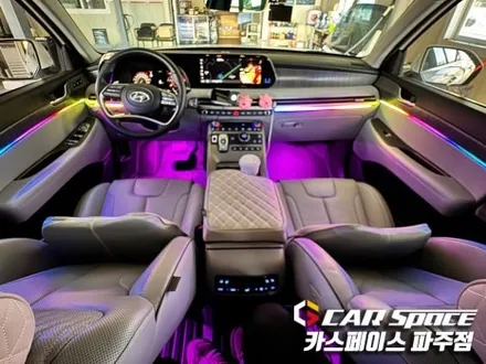 일산 파주 팰리세이드 무빙 엠비언트 라이트 및 풋등 설치장착 튜닝 시공 (김포 양주 의정부 동두천) / 파주시 와동동