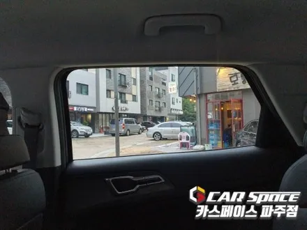 파주 썬팅 잘하는 곳에서 신차패키지 가격 부담없이 / 파주시 와동동