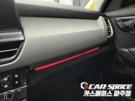 파주운정 셀토스 엠비언트 라이트설치 무배선 비노출타입 장착 튜닝 (금촌 교하 문산 탄현) / 파주시 와동동