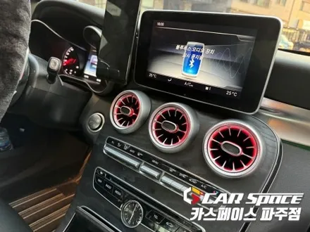 파주 벤츠 C200 송풍구 엠비언트 라이트 1/2열 전체 설치장착 튜닝 (일산 김포 양주 의정부 동두천) / 파주시 와동동