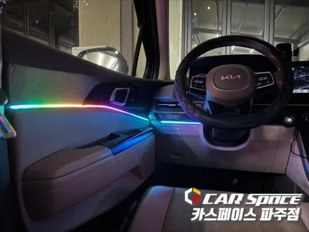 일산 카니발 무빙 엠비언트라이트 실내 무드등으로 분위기 변신 튜닝 시공 (파주 김포 양주 의정부 동두천) / 파주시 와동동