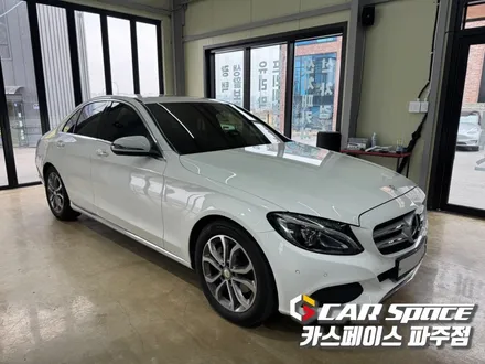 일산 파주 김포 벤츠 C클래스 C220 3색 순정 엠비언트를 64색 무빙 엠비언트라이트로 교체 설치장착 튜닝 시공 / 파주시 와동동