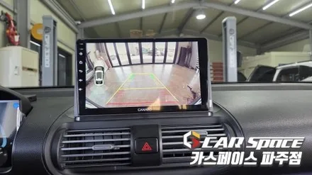 일산 파주 캐스퍼 카나로 안드로이드올인원 네비게이션 모니터, AHD 후방카메라 설치장착 튜닝 시공 / 파주시 와동동