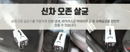 파주 / 파주시 와동동