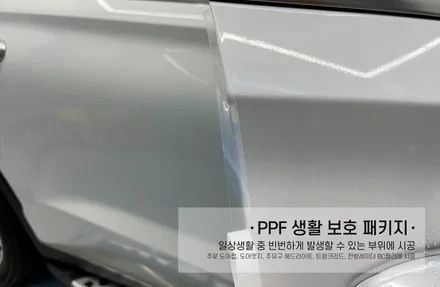 카스페이스 파주 신차패키지 전문, 티나인 R100 시공 / 파주시 와동동