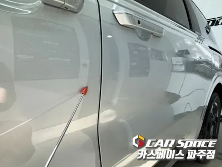 김포 파주 일산 카니발 자동차 PPF 문콕방지 생활기스보호 필름 튜닝시공 / 파주시 와동동