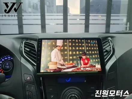 파주 i40 카나로X 플러스 안드로이드 올인원 네비게이션 모니터 설치장착 튜닝 (일산 김포 양주 의정부 동두천) / 파주시 와동동