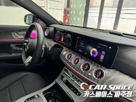 파주 벤츠 E350 E클래스 3D부메스터/미드레인지 스피커/송풍구 엠비언트 라이트 설치장착 튜닝 (일산 김포 양주 의정부 동두천) / 파주시 와동동