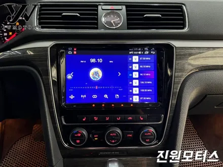 파주 폭스바겐 파사트 카나로Q 안드로이드올인원, 어라운드뷰 세트 네비게이션 모니터 설치장착 튜닝 (일산 김포 양주 의정부 동두천) / 파주시 와동동