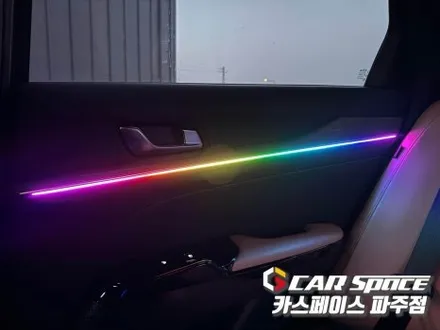 일산 파주 K5 무빙 엠비언트 라이트 설치장착 튜닝 시공 / 파주시 와동동