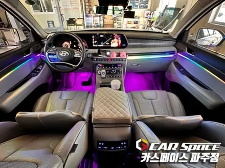 일산 파주 팰리세이드 무빙 엠비언트 라이트 및 풋등 설치장착 튜닝 시공 (김포 양주 의정부 동두천) / 파주시 와동동