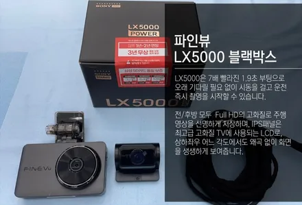 제네시스 G80 신차 썬팅 티나인 R70 추천! / 파주시 와동동