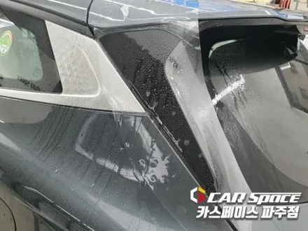 파주 썬팅 잘하는 곳에서 신차패키지 가격 부담없이 / 파주시 와동동