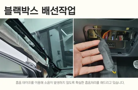 쏘렌토 썬팅, 오묘한 반사 색감! 파주 신차패키지 전문점에서 시공~ / 파주시 와동동