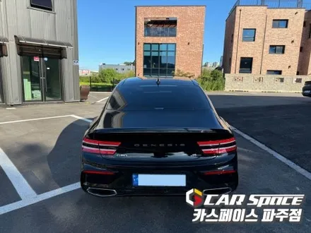 파주 썬팅재시공 - 루마버텍스 썬팅전문점에서 제네시스 G80 틴팅재작업 튜닝시공 후기 (일산 김포 양주 의정부 동두천) / 파주시 와동동