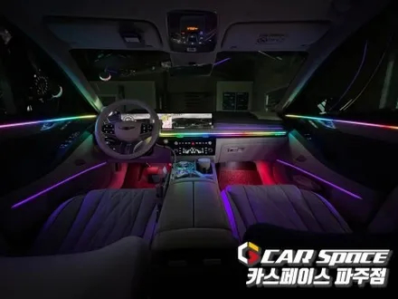 파주 제네시스 G80 엠비언트 라이트 실내무드등 설치로 분위기 있는 튜닝시공 완료 (일산 김포 양주 의정부 동두천) / 파주시 와동동