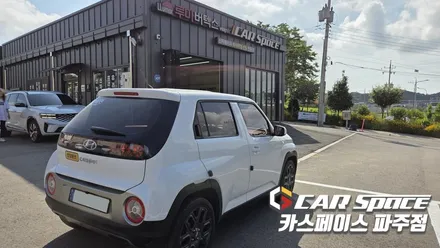 일산 파주 캐스퍼 카나로 안드로이드올인원 네비게이션 모니터, AHD 후방카메라 설치장착 튜닝 시공 / 파주시 와동동