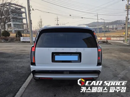 일산 아이오닉9 신차패키지 - 디테일검수, 레인보우 IS200 썬팅, PPF, 유리막코팅, 킹스텝 전동사이드스텝 설치장착 튜닝 시공 / 파주시 와동동