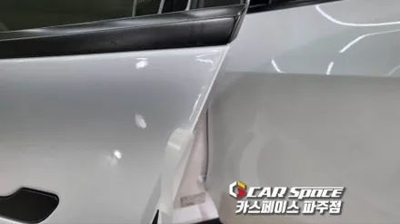 의정부 신차패키지 고객만족도 제일 높은곳은 이유가 있다 / 파주시 와동동