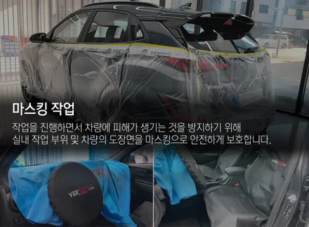 팰리세이드, 파주 신차패키지 작업으로 차량 하부까지 완벽 보호-! / 파주시 와동동