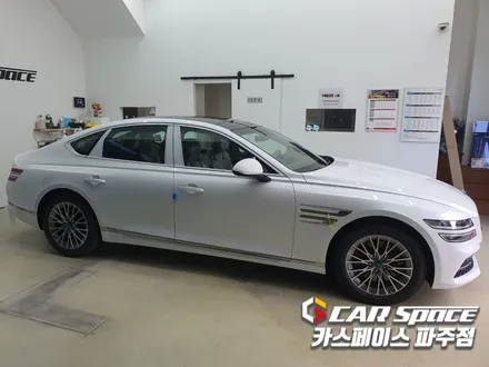 파주 제네시스 G80 신차패키지 루마썬팅 가죽시트 유리막 발수코팅 흡음 PPF 튜닝 (일산 김포 양주 의정부) / 파주시 와동동