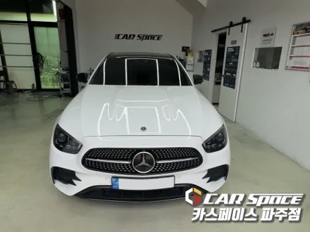 파주 벤츠 E350 E클래스 3D부메스터/미드레인지 스피커/송풍구 엠비언트 라이트 설치장착 튜닝 (일산 김포 양주 의정부 동두천) / 파주시 와동동