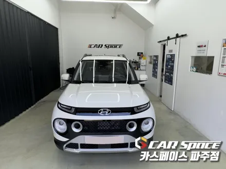 파주 캐스퍼 신차검수패키지 썬팅 틴팅 PPF 아이나비 블랙박스 보조배터리 설치장착 시공 튜닝 (운정 금촌 교하 문산 탄현) / 파주시 와동동