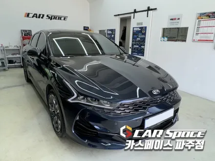 파주 K5 LED 무빙 엠비언트 라이트 설치장착 튜닝 시공 (일산 김포 양주 의정부 동두천) / 파주시 와동동