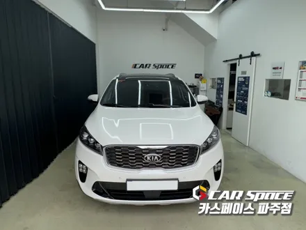 파주 엠비언트 - 쏘렌토 DMX 무배선 RGB 엠비언트 설치장착 튜닝 시공 (일산 김포 양주 의정부 동두천) / 파주시 와동동