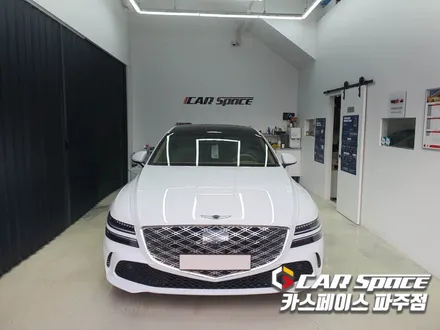 일산 제네시스 G80 신차검수 패키지 - 루마썬팅 PPF 유리막코팅 고스트도어 설치장착 튜닝 (파주 김포 양주 의정부 동두천) / 파주시 와동동