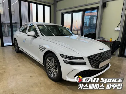 일산 제네시스 G80 신차패키지 - 디테일검수, 버텍스 900 썬팅, PPF, 유리막코팅 튜닝 시공 (파주 김포 양주 의정부 동두천) / 파주시 와동동