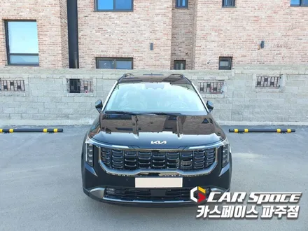 일산에서 카니발 신차패키지 둘째가라면 서러운 곳은? / 파주시 와동동