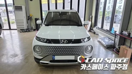 일산 파주 캐스퍼 카나로 안드로이드올인원 네비게이션 모니터, AHD 후방카메라 설치장착 튜닝 시공 / 파주시 와동동