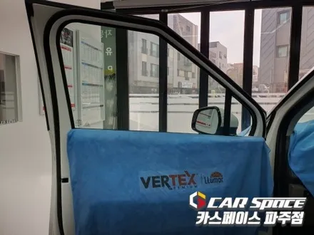 서울 카니발 신차패키지 - 디테일검수, 썬팅, PPF, 모노륨 바닥매트, 유리막코팅까지 (은평구 서대문구 마포구 강서구 양천구) / 파주시 와동동