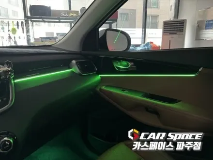파주 엠비언트 - 쏘렌토 DMX 무배선 RGB 엠비언트 설치장착 튜닝 시공 (일산 김포 양주 의정부 동두천) / 파주시 와동동