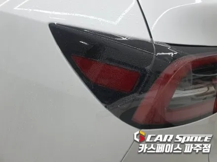 파주 테슬라 모델 Y 기존 블랙박스 이전설치와 오렌지박스 추가한 신차패키지 튜닝 시공 (김포 양주 의정부 동두천) / 파주시 와동동