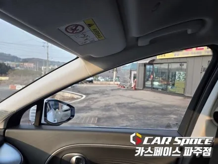 일산 아이오닉9 신차패키지 - 디테일검수, 레인보우 IS200 썬팅, PPF, 유리막코팅, 킹스텝 전동사이드스텝 설치장착 튜닝 시공 / 파주시 와동동