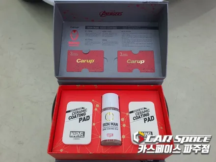 파주 제네시스 G80 신차패키지 루마썬팅 가죽시트 유리막 발수코팅 흡음 PPF 튜닝 (일산 김포 양주 의정부) / 파주시 와동동