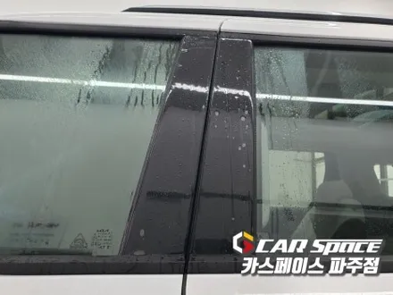 일산 카니발 신차패키지 - 크롬죽이기 사이드스텝 시트개조까지 완벽한 신차튜닝 (파주 김포 양주 의정부 동두천) / 파주시 와동동