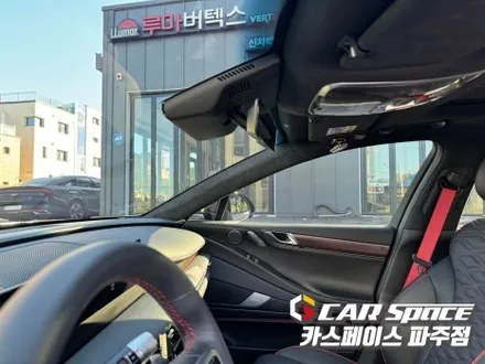 파주 썬팅재시공 - 루마버텍스 썬팅전문점에서 제네시스 G80 틴팅재작업 튜닝시공 후기 (일산 김포 양주 의정부 동두천) / 파주시 와동동