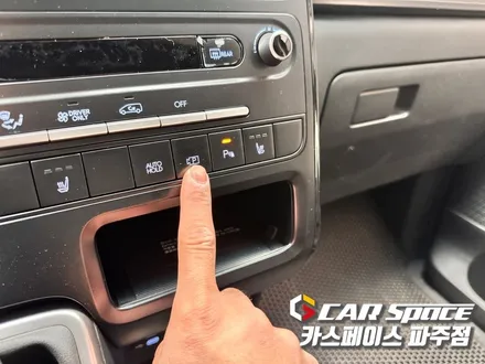 일산 파주 스타리아 3D 플러스뷰 어라운드뷰 360도 서라운드뷰 설치장착 튜닝 시공 (김포 양주 의정부 동두천) / 파주시 와동동