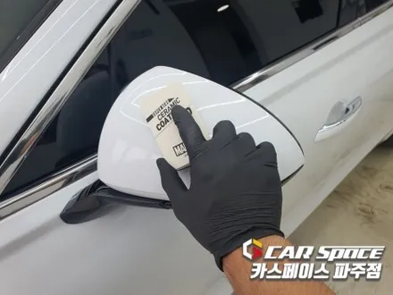 파주 제네시스 G80 신차패키지 루마썬팅 가죽시트 유리막 발수코팅 흡음 PPF 튜닝 (일산 김포 양주 의정부) / 파주시 와동동
